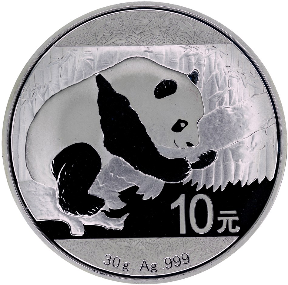 The Art of Perfection: Minting 2016 S10Y Pandas at the Shanghai